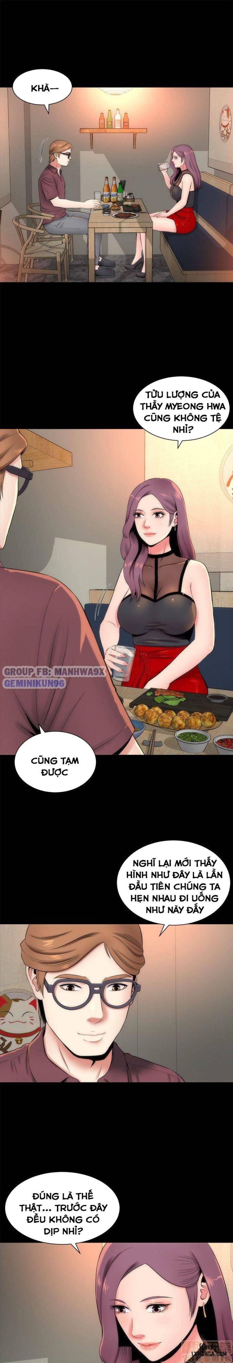 Mẹ Con Cô Ấy 