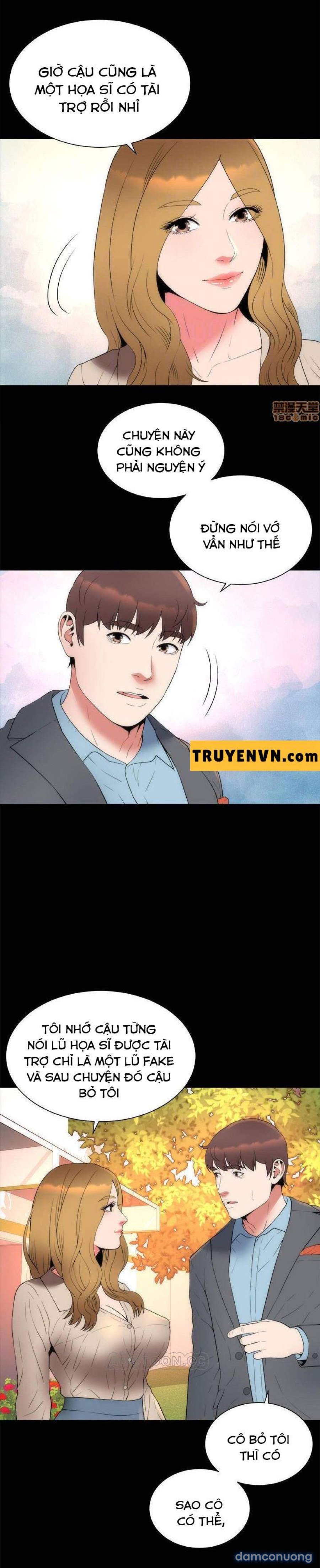 Mẹ Con Cô Ấy 
