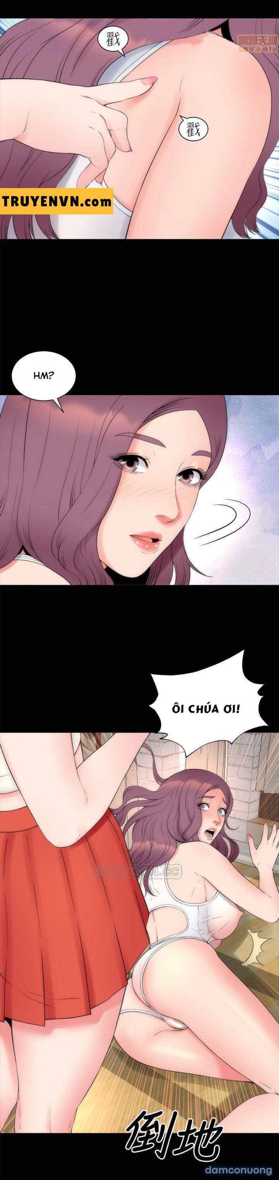 Mẹ Con Cô Ấy 