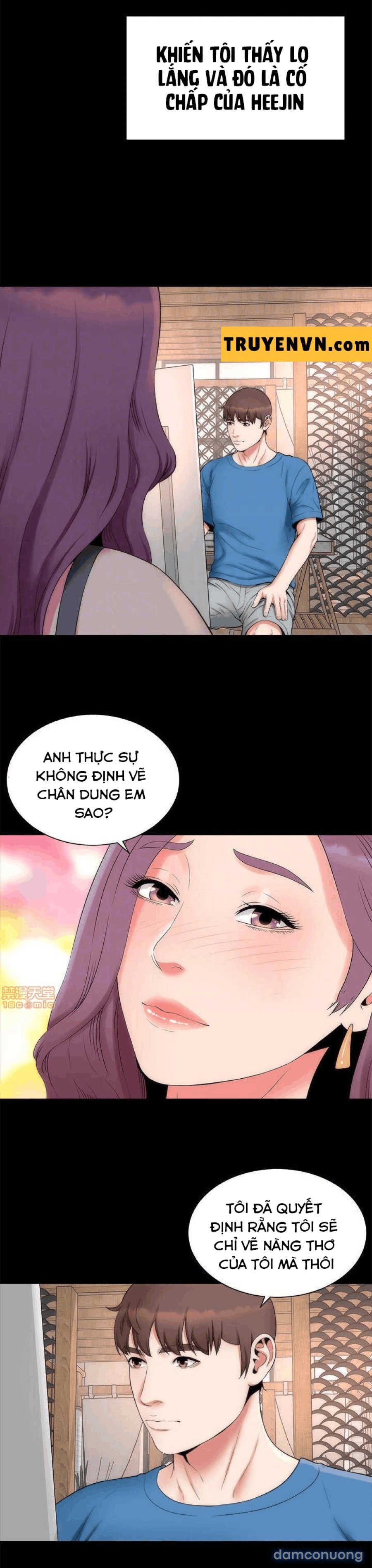 Mẹ Con Cô Ấy 