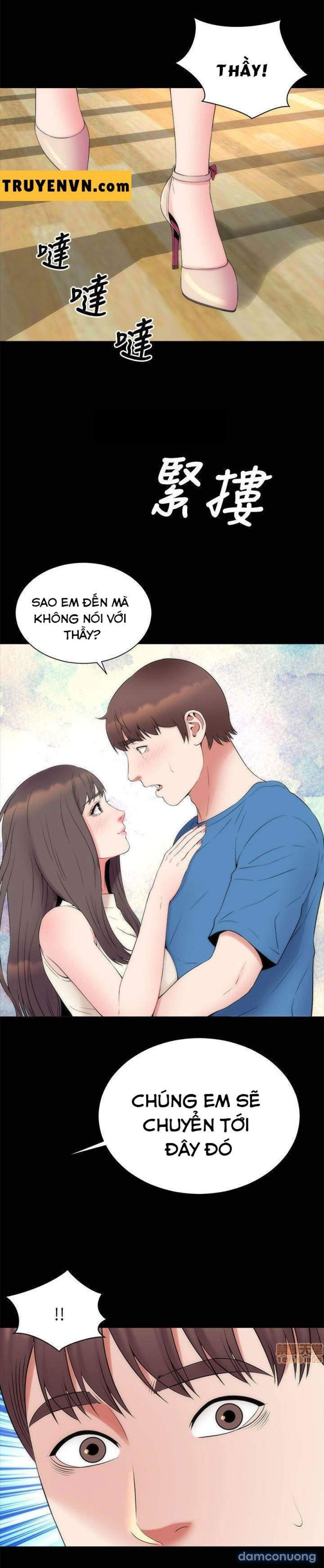 Mẹ Con Cô Ấy 