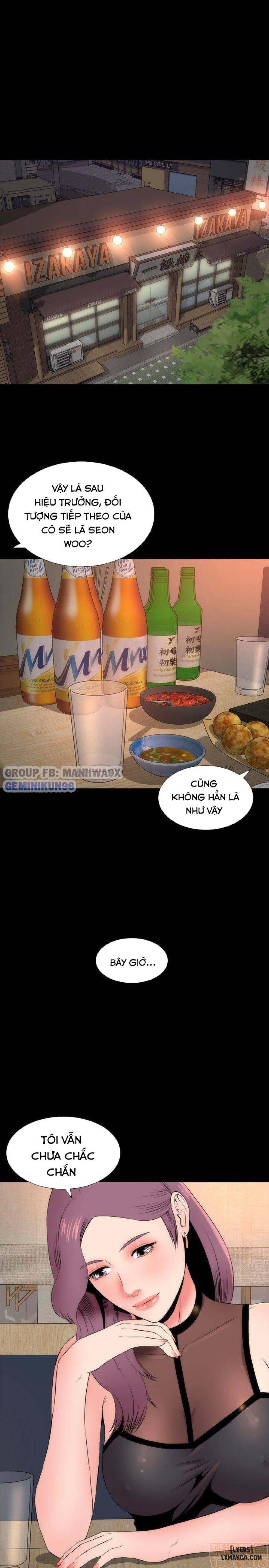 Mẹ Con Cô Ấy 