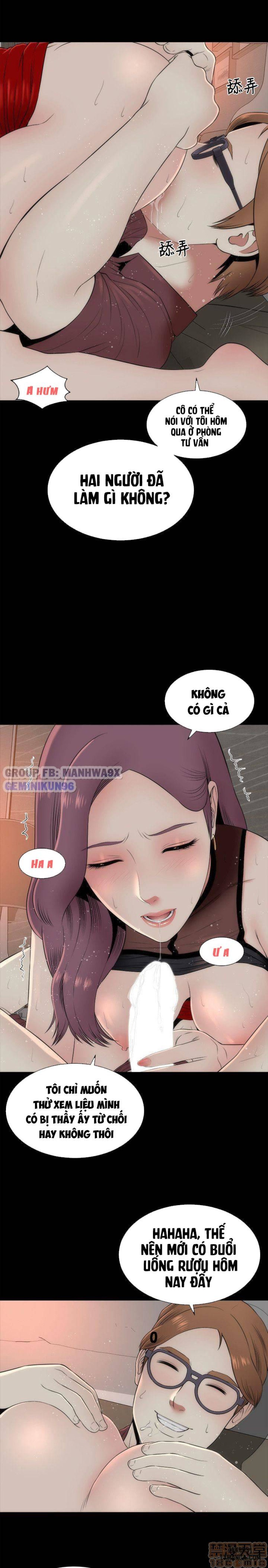 Mẹ Con Cô Ấy 