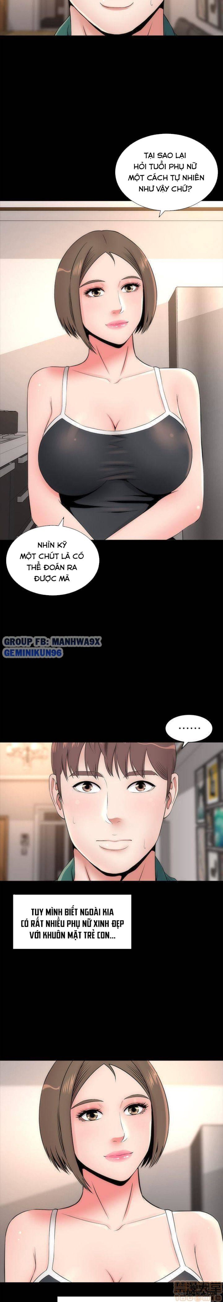 Mẹ Con Cô Ấy 