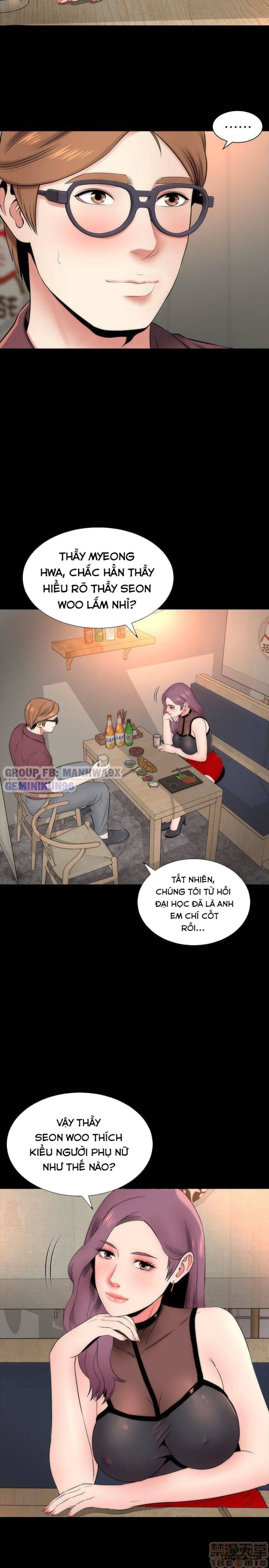 Mẹ Con Cô Ấy 