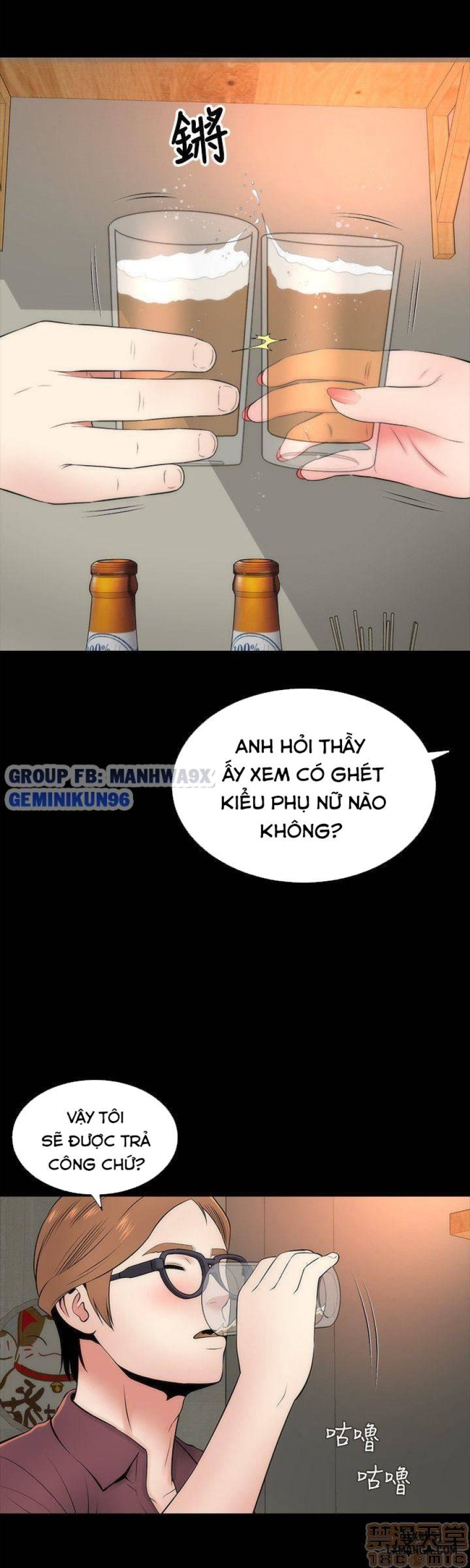 Mẹ Con Cô Ấy 