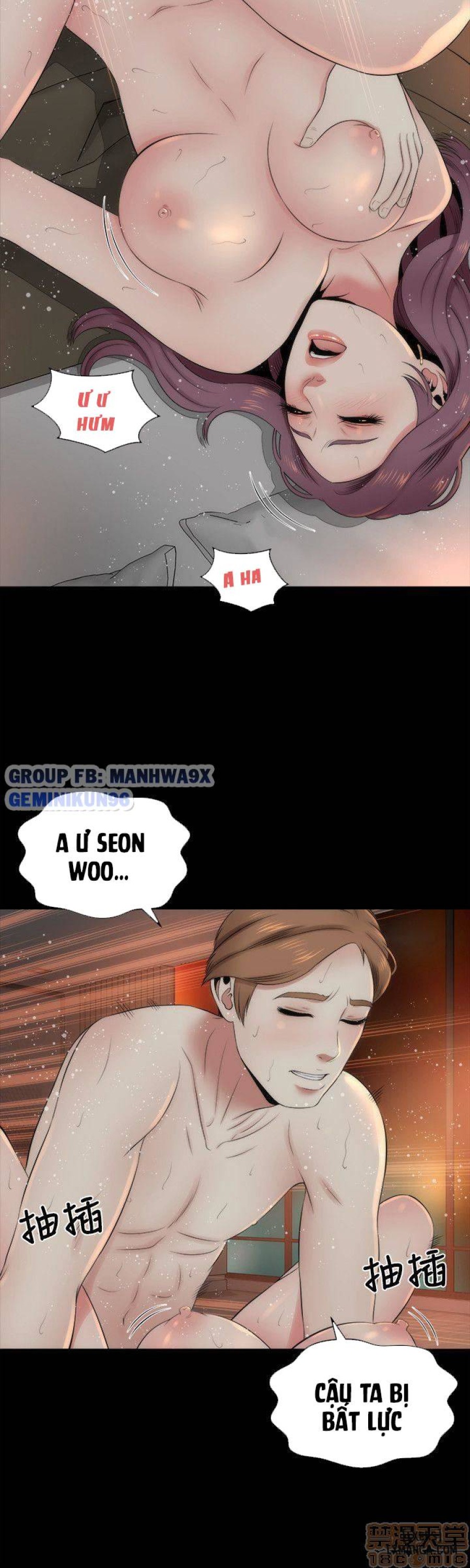 Mẹ Con Cô Ấy 