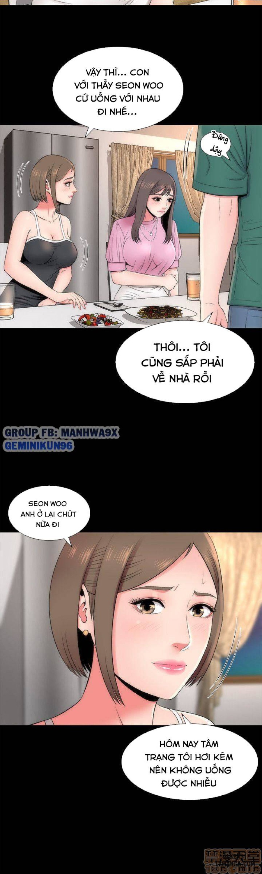 Mẹ Con Cô Ấy 