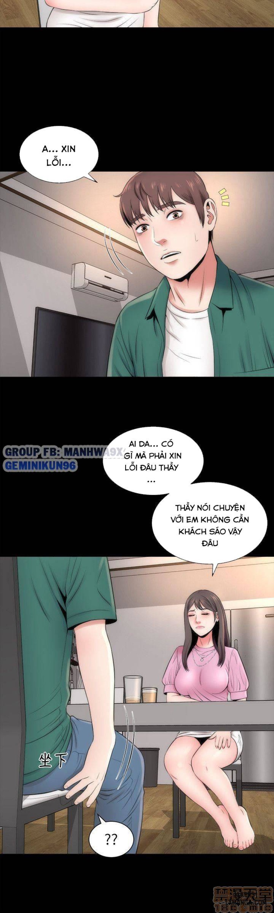 Mẹ Con Cô Ấy 