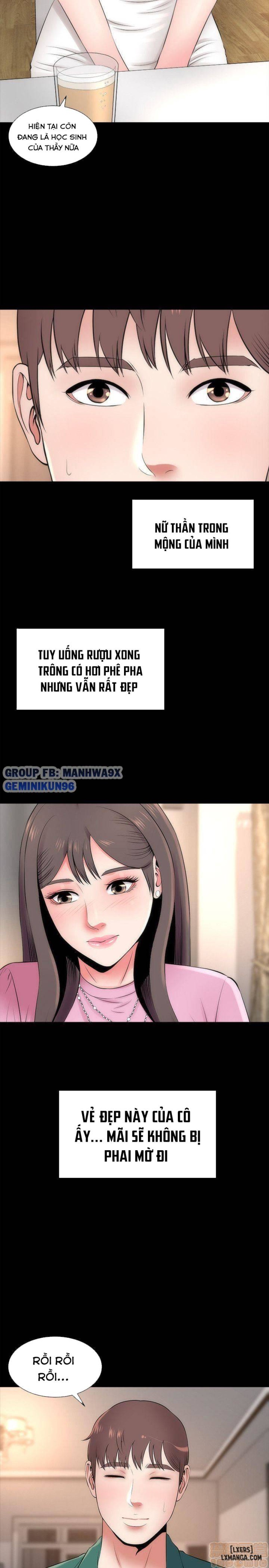 Mẹ Con Cô Ấy 