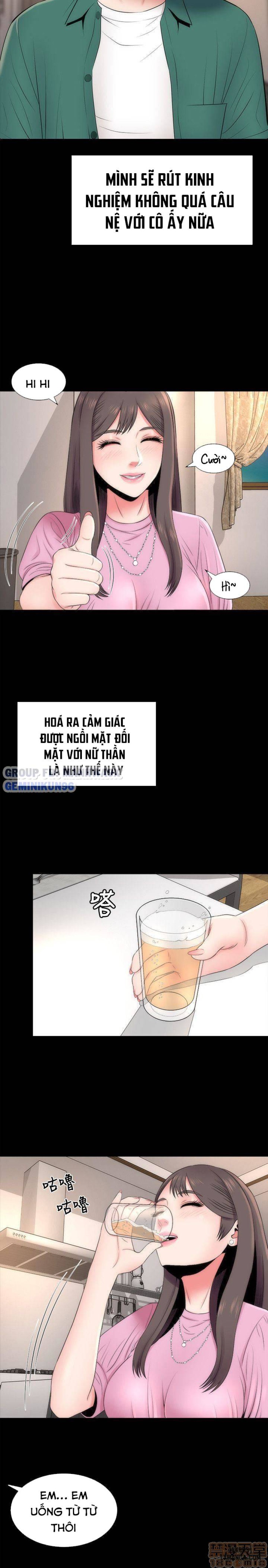 Mẹ Con Cô Ấy 