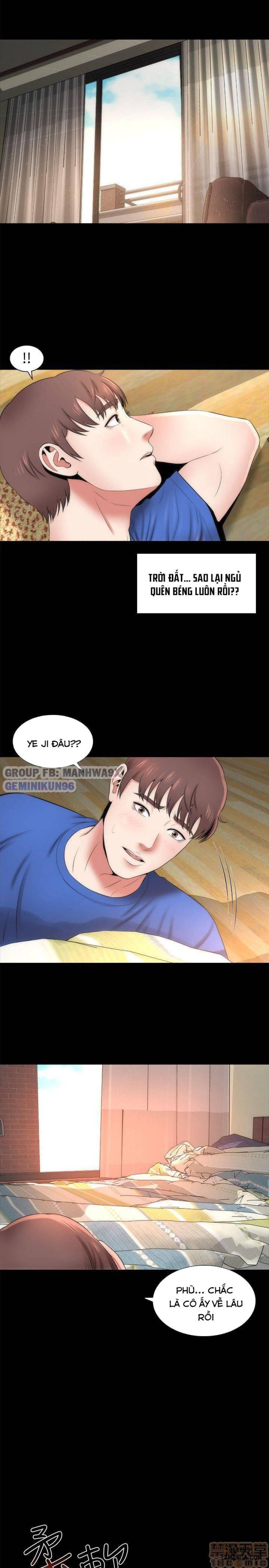 Mẹ Con Cô Ấy 