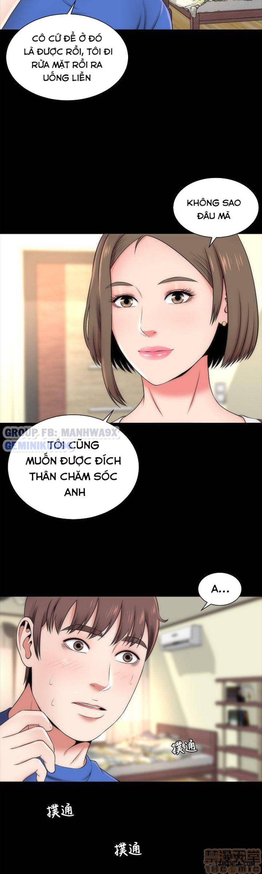 Mẹ Con Cô Ấy 