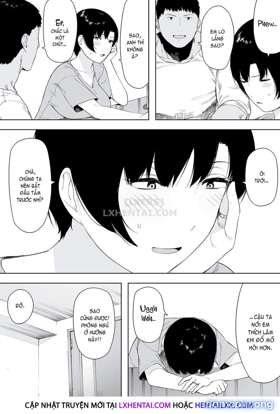 Cucked With My Consent 