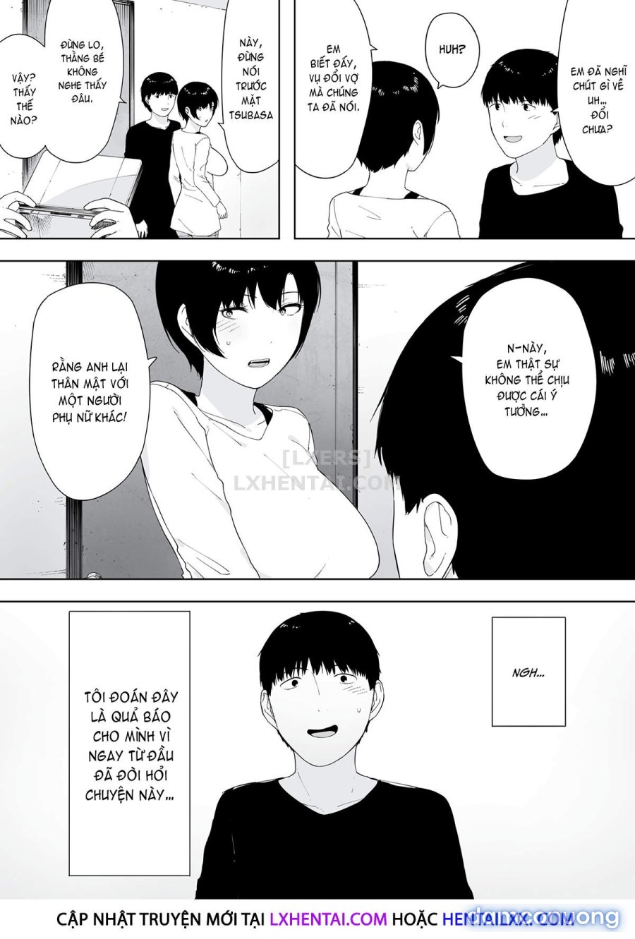 Cucked With My Consent 