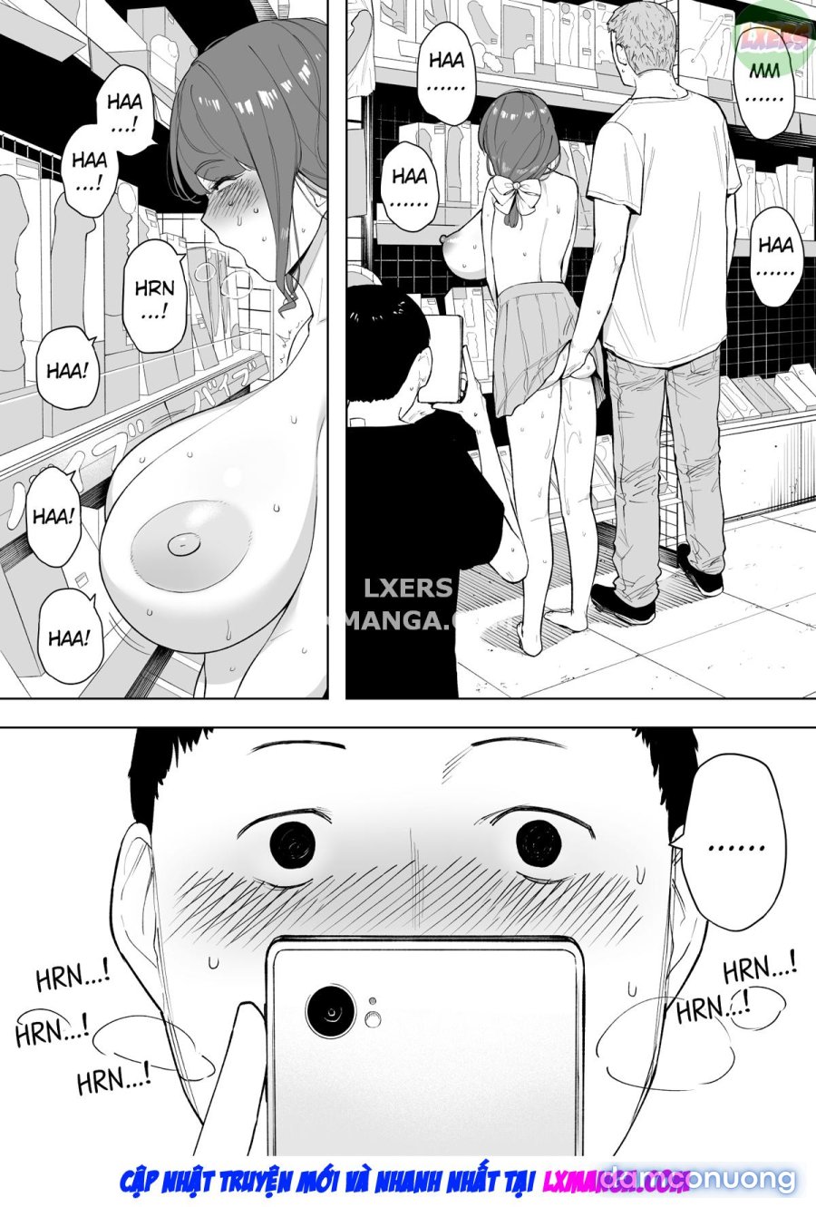 Cucked With My Consent 