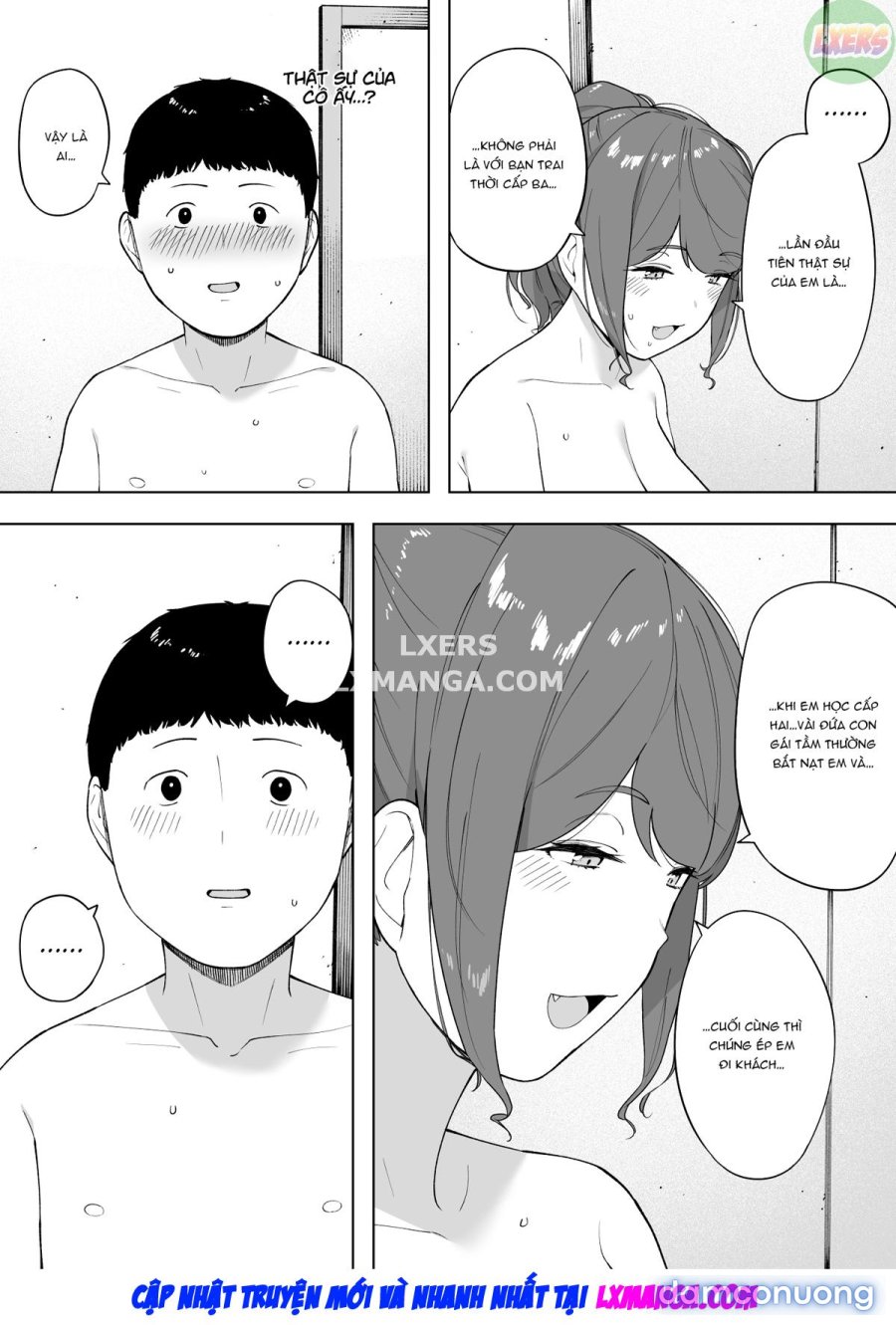 Cucked With My Consent 