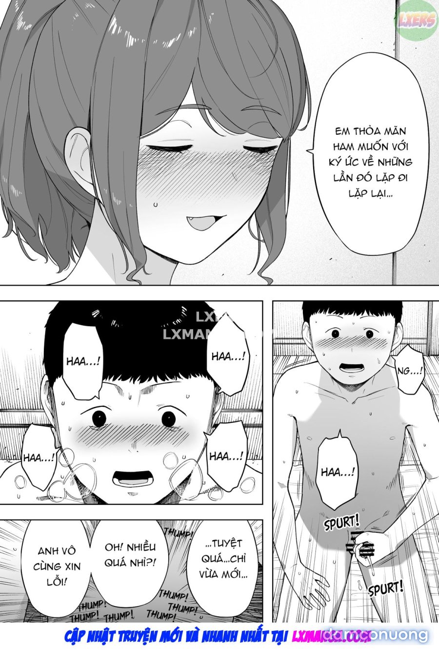 Cucked With My Consent 