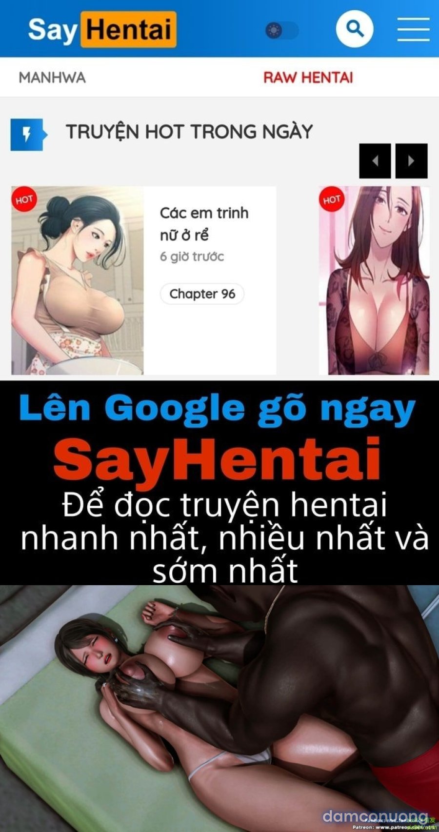 NTR Massage Shop 