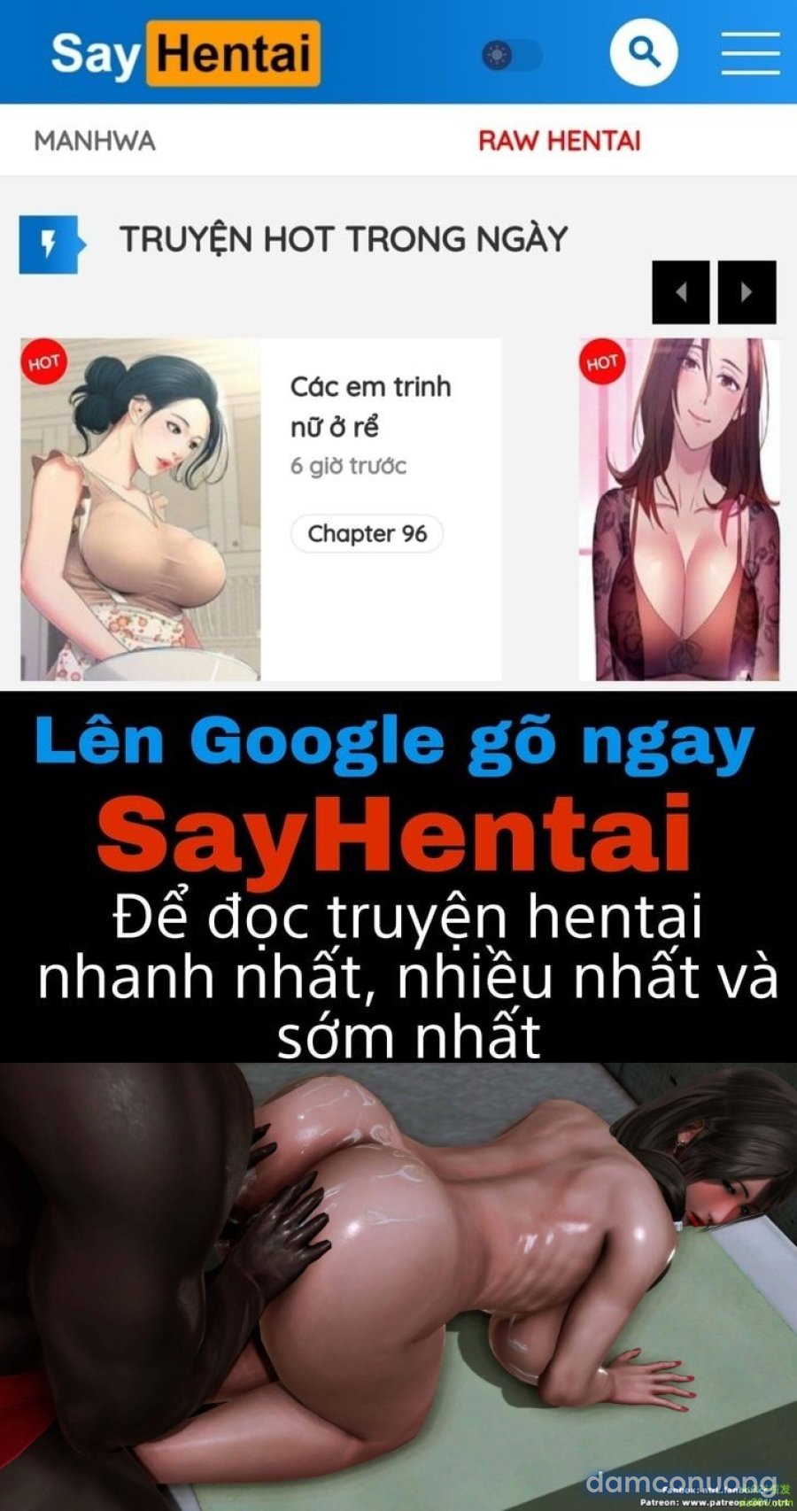 NTR Massage Shop 