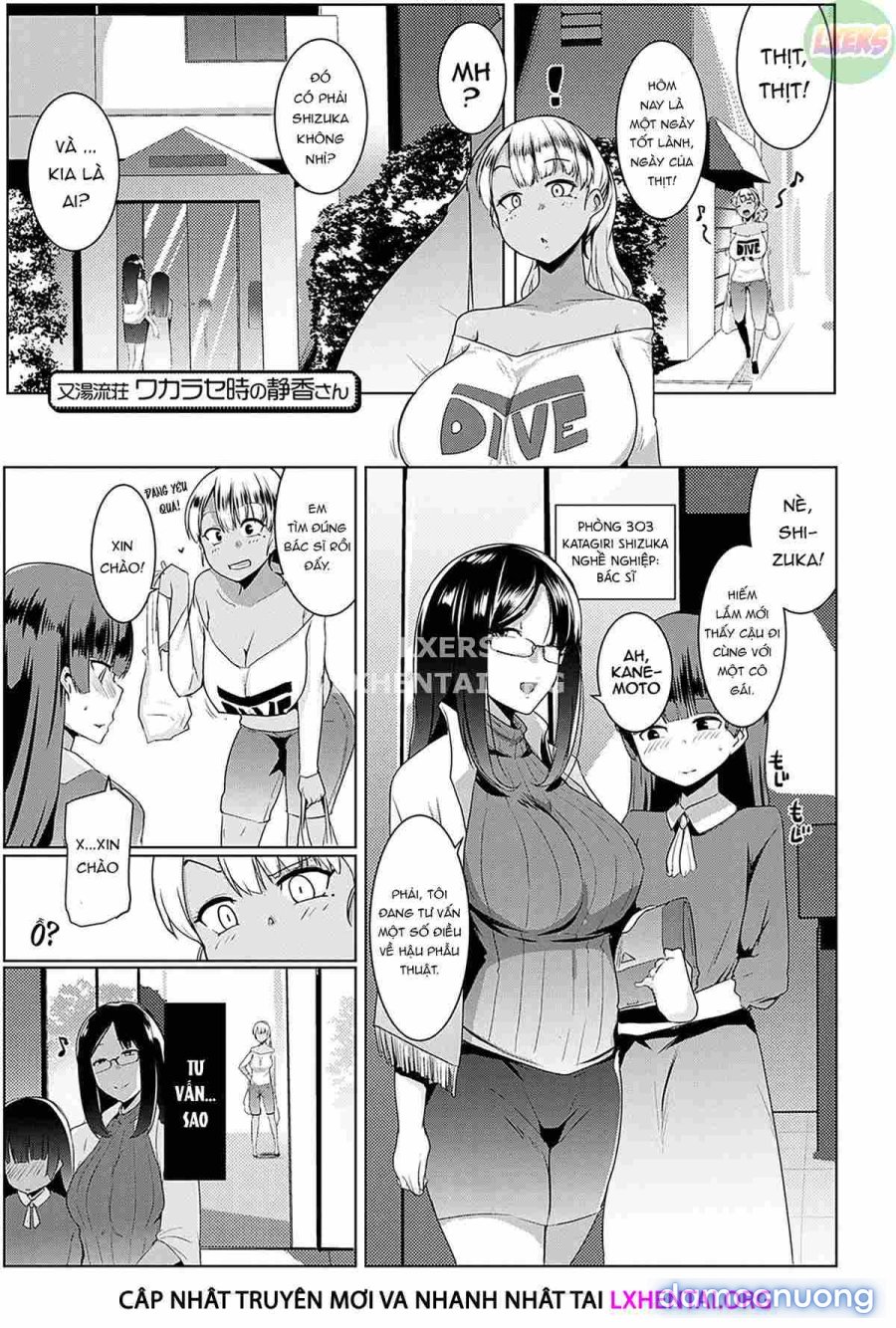 Matayuru Dormitory 