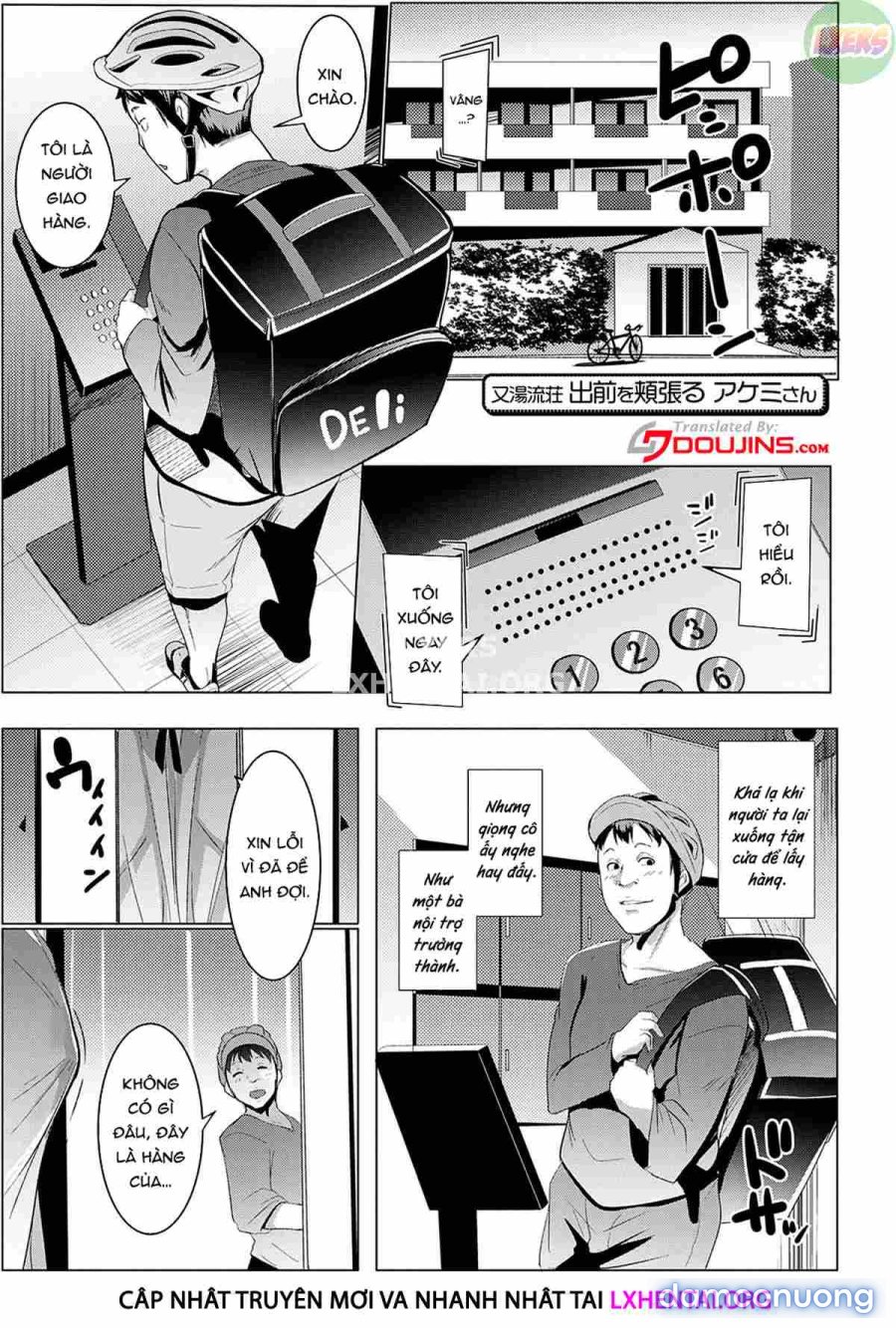 Matayuru Dormitory 