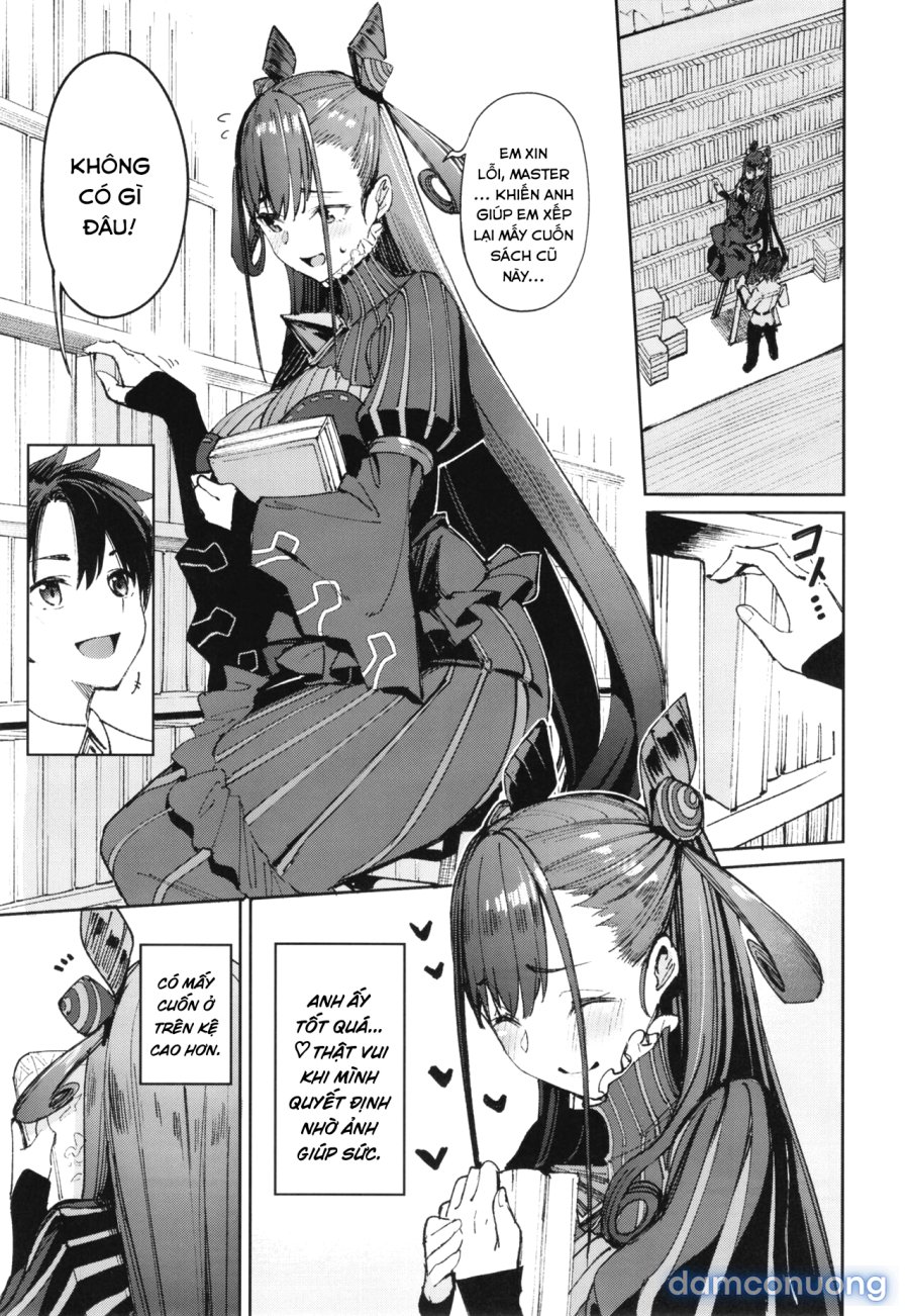 Murasaki Shikibu Sakusei Hon. 