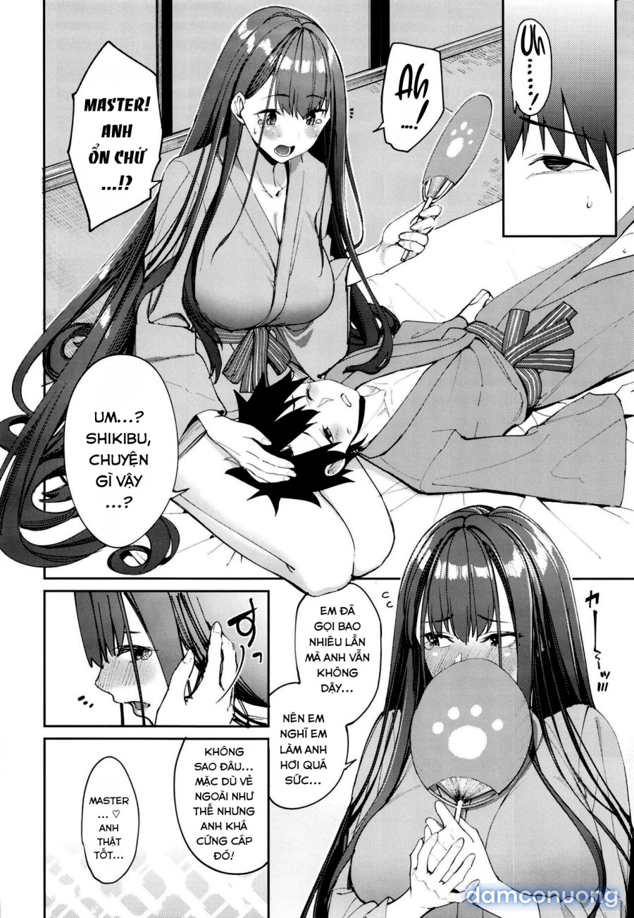 Murasaki Shikibu Sakusei Hon. 