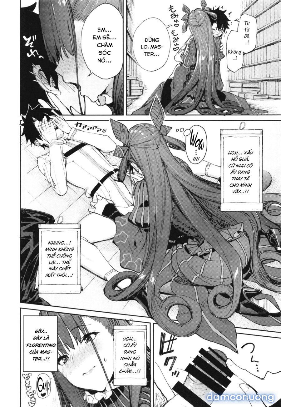 Murasaki Shikibu Sakusei Hon. 