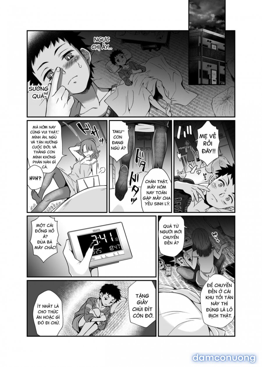 Deadly Onee-san 