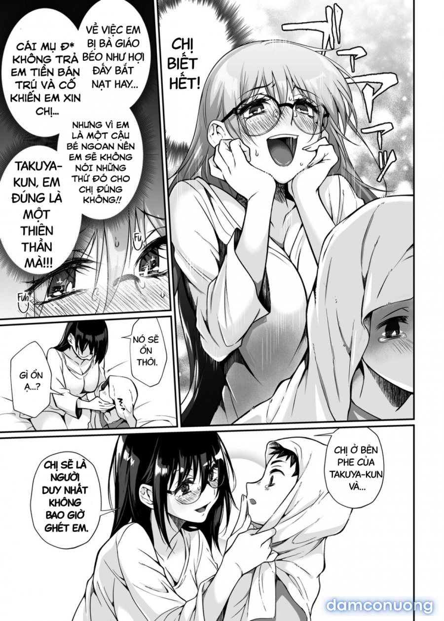 Deadly Onee-san 