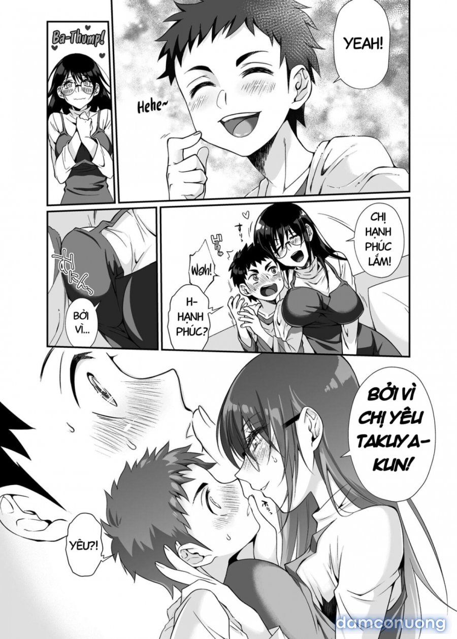 Deadly Onee-san 