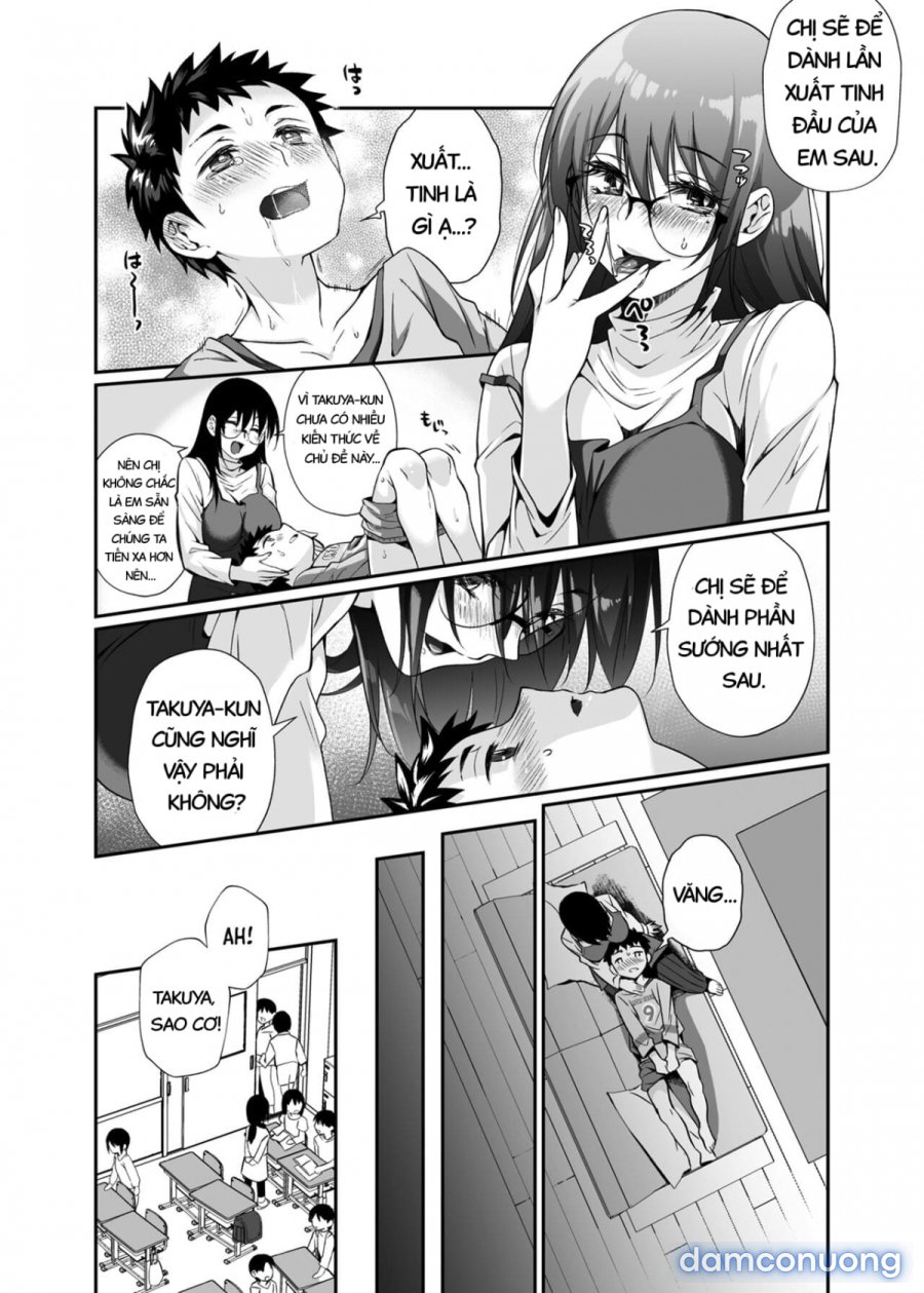 Deadly Onee-san 