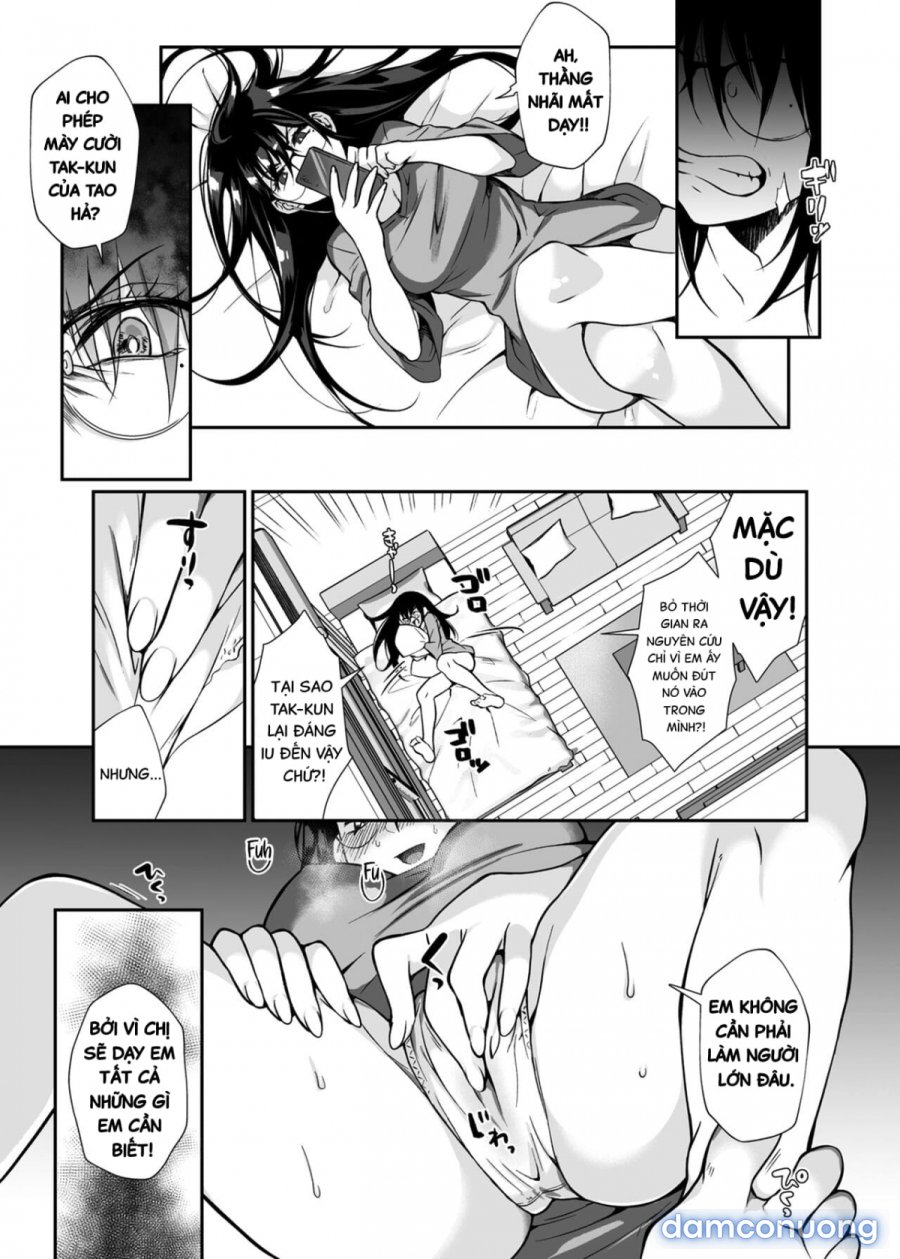 Deadly Onee-san 