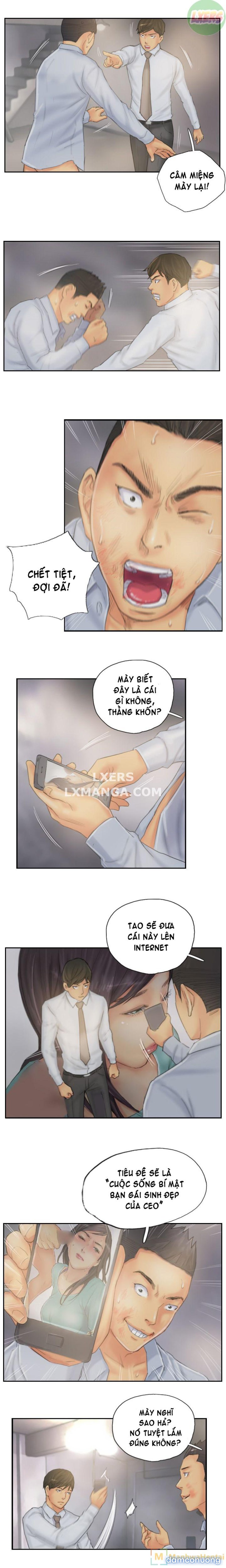 Khuôn Mặt Mới 