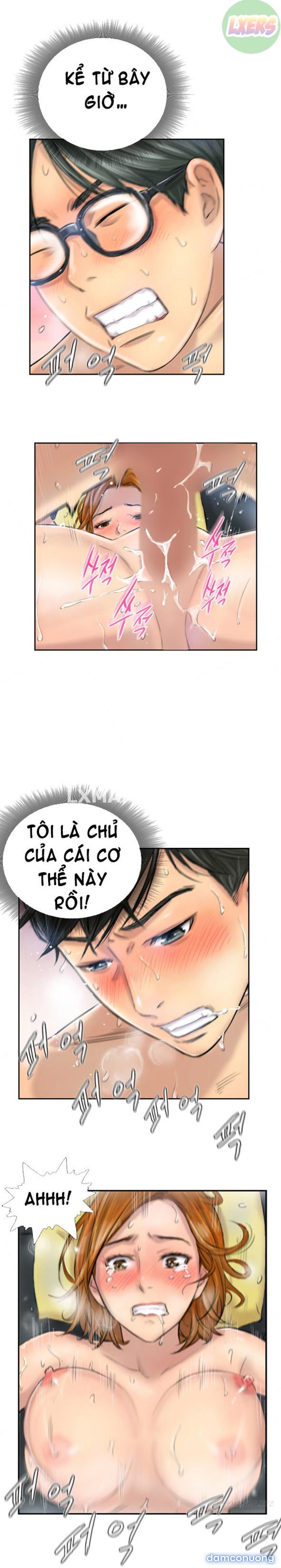 Khuôn Mặt Mới 