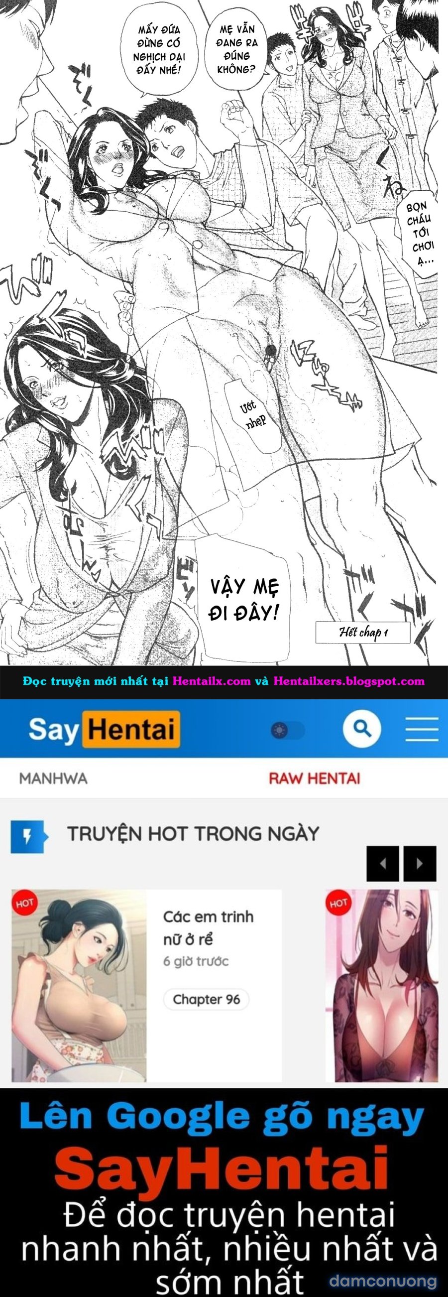 Zettai Reibo 