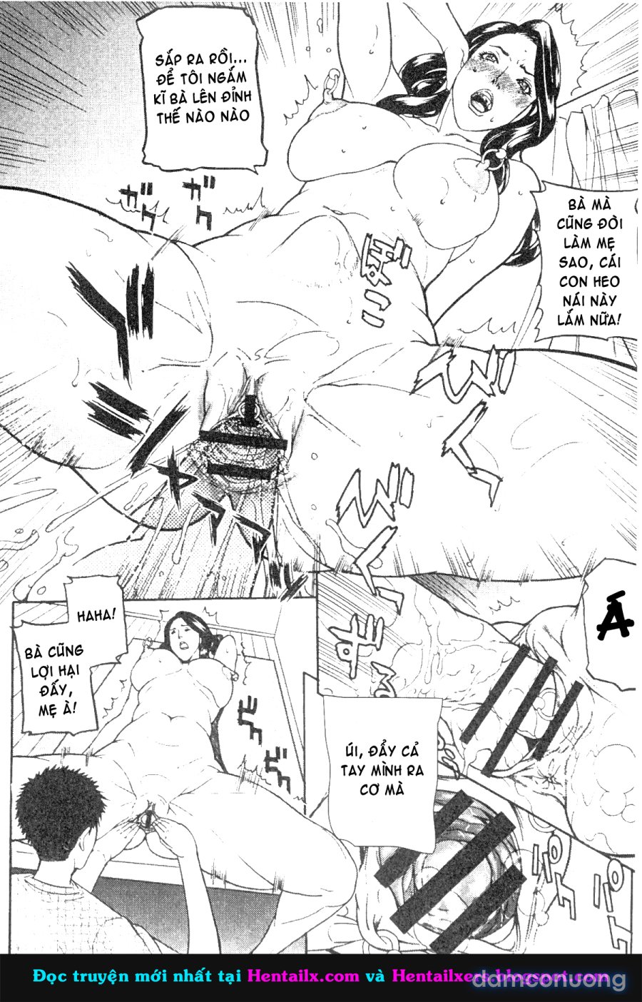 Zettai Reibo 