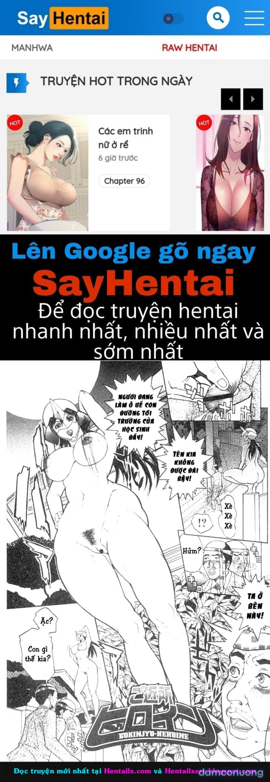 Zettai Reibo 