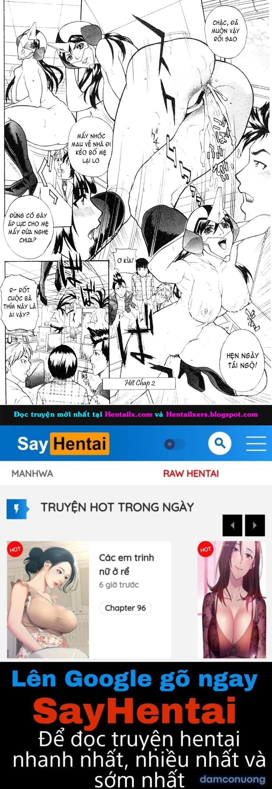 Zettai Reibo 