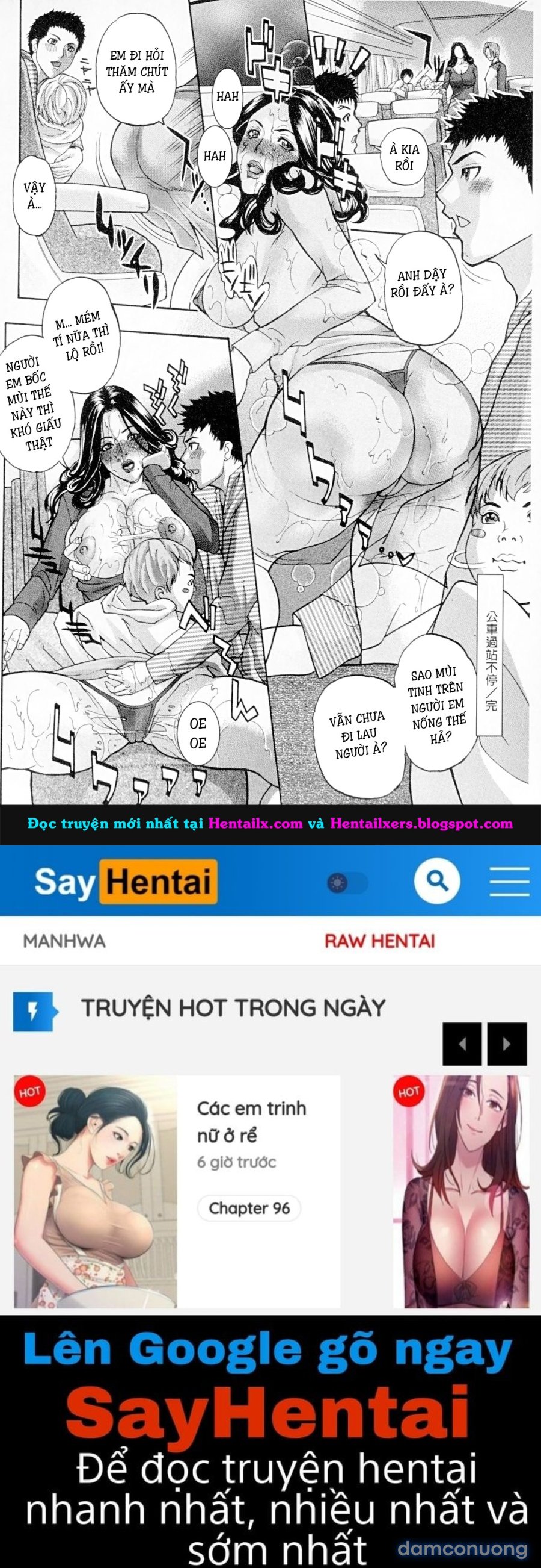 Zettai Reibo 