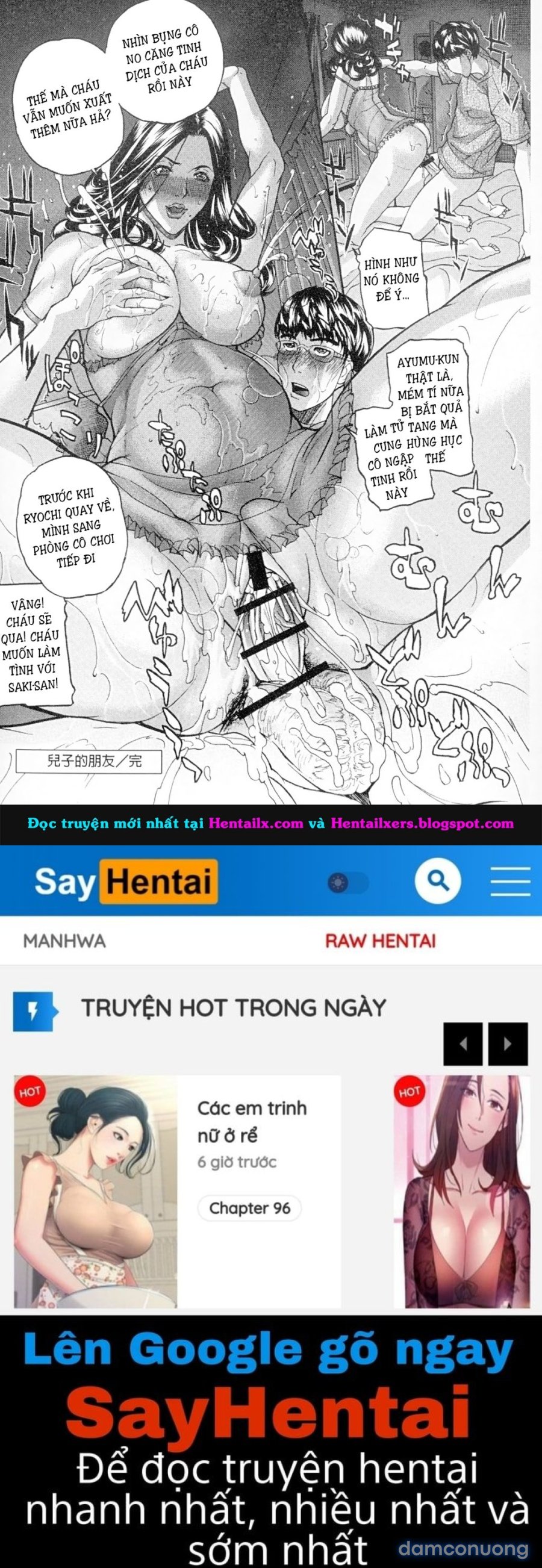 Zettai Reibo 