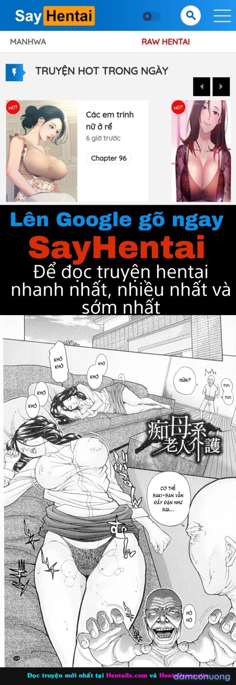 Zettai Reibo 