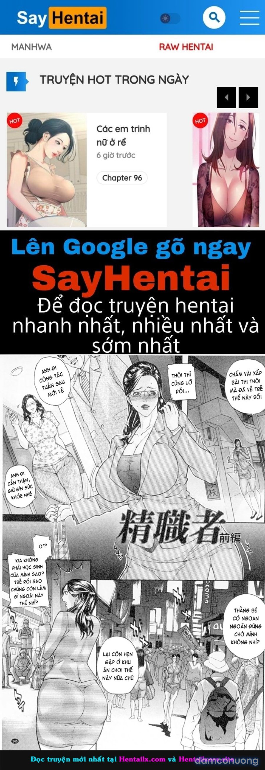 Zettai Reibo 