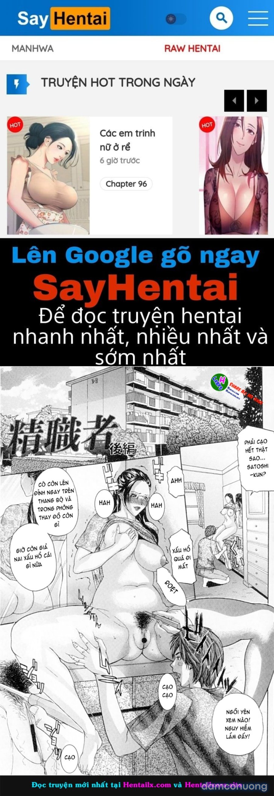 Zettai Reibo 