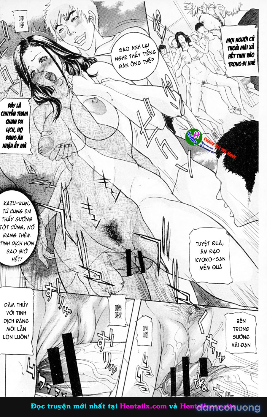 Zettai Reibo 