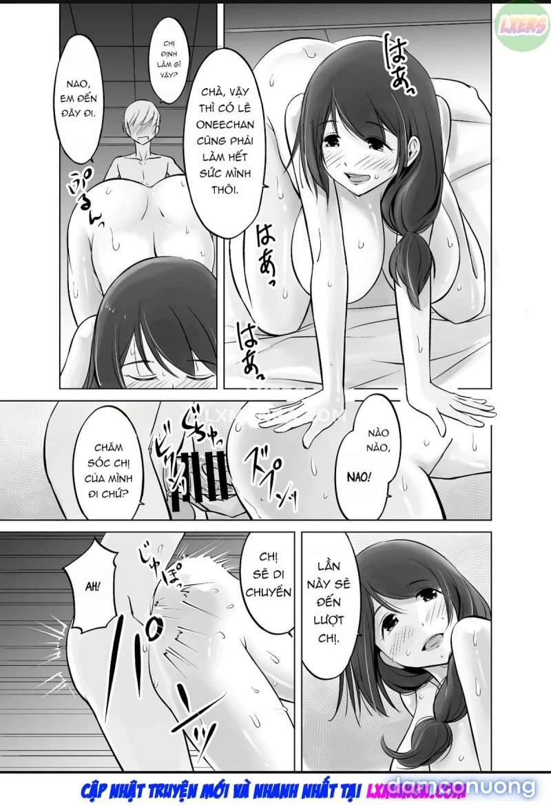 Itoko no Onee-chan to Boku no Amaama Seikatsu 