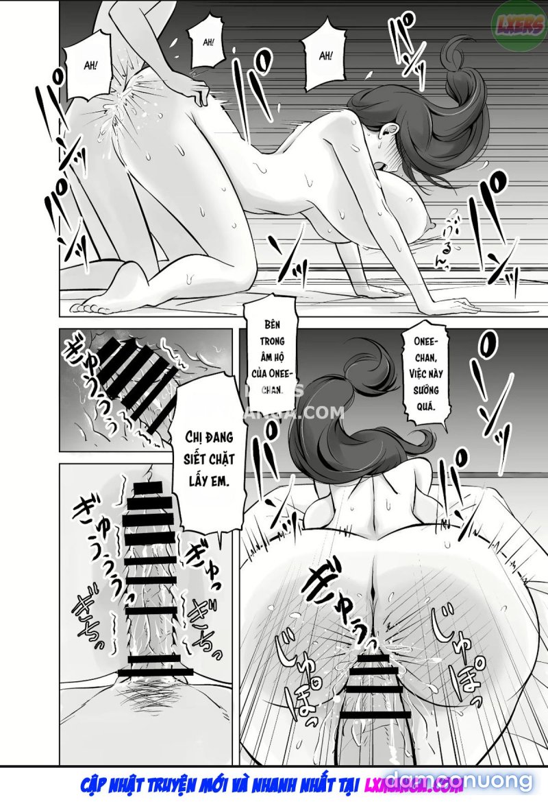 Itoko no Onee-chan to Boku no Amaama Seikatsu 