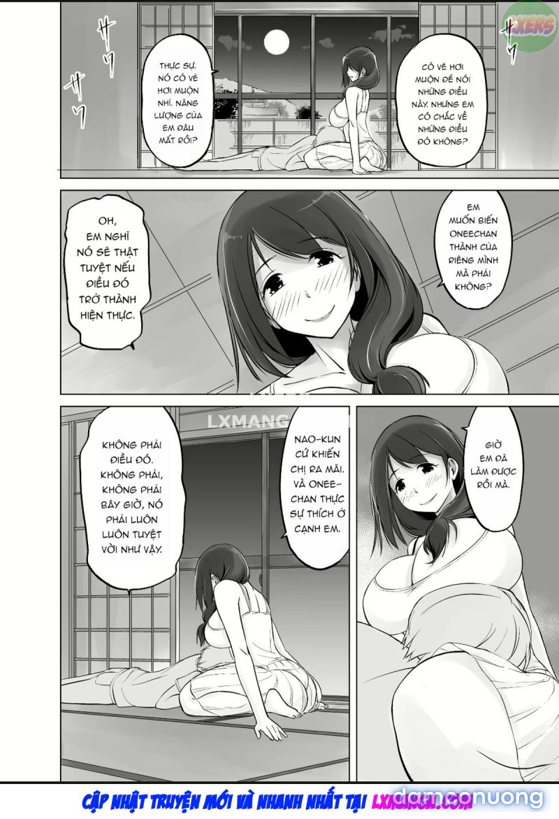 Itoko no Onee-chan to Boku no Amaama Seikatsu 