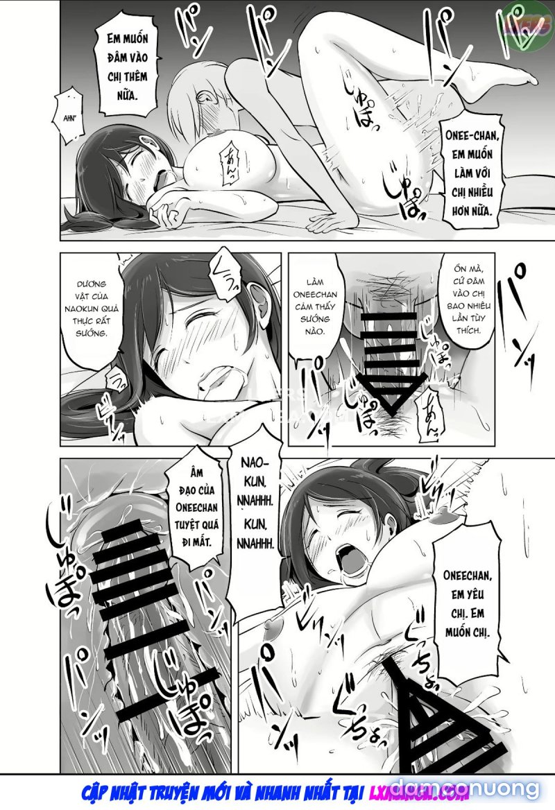 Itoko no Onee-chan to Boku no Amaama Seikatsu 